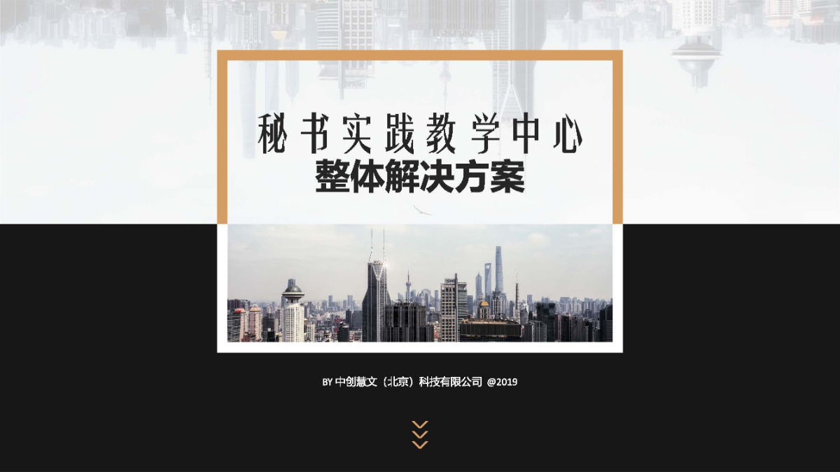第1页.jpg