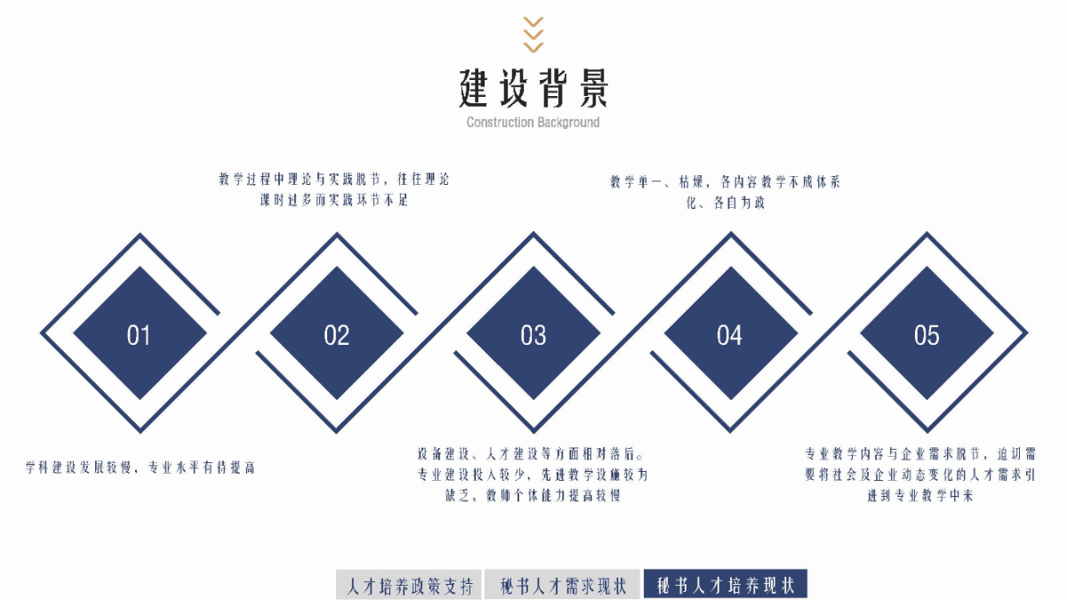 第6页.jpg