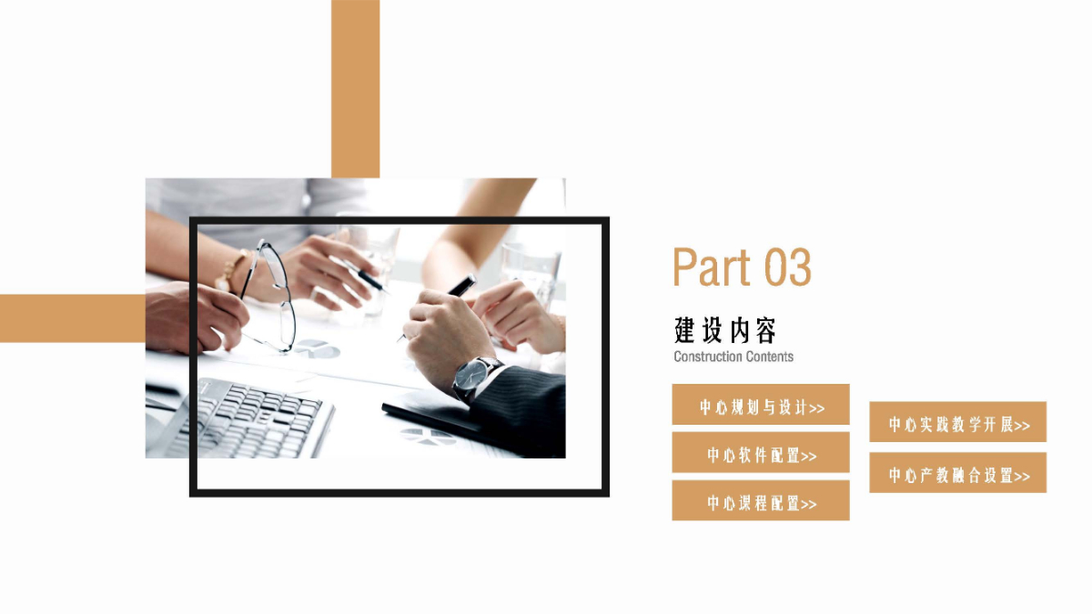 第12页.jpg
