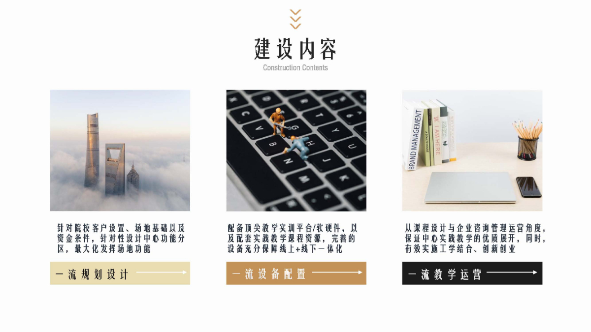 第13页.jpg