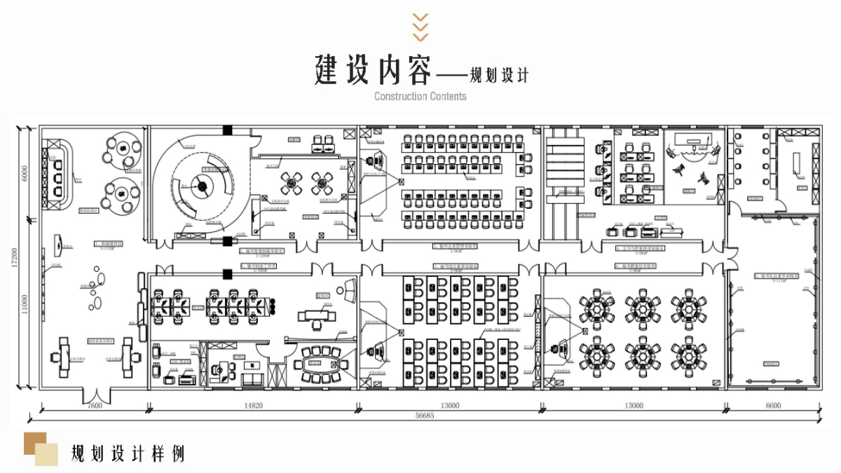 第14页.jpg