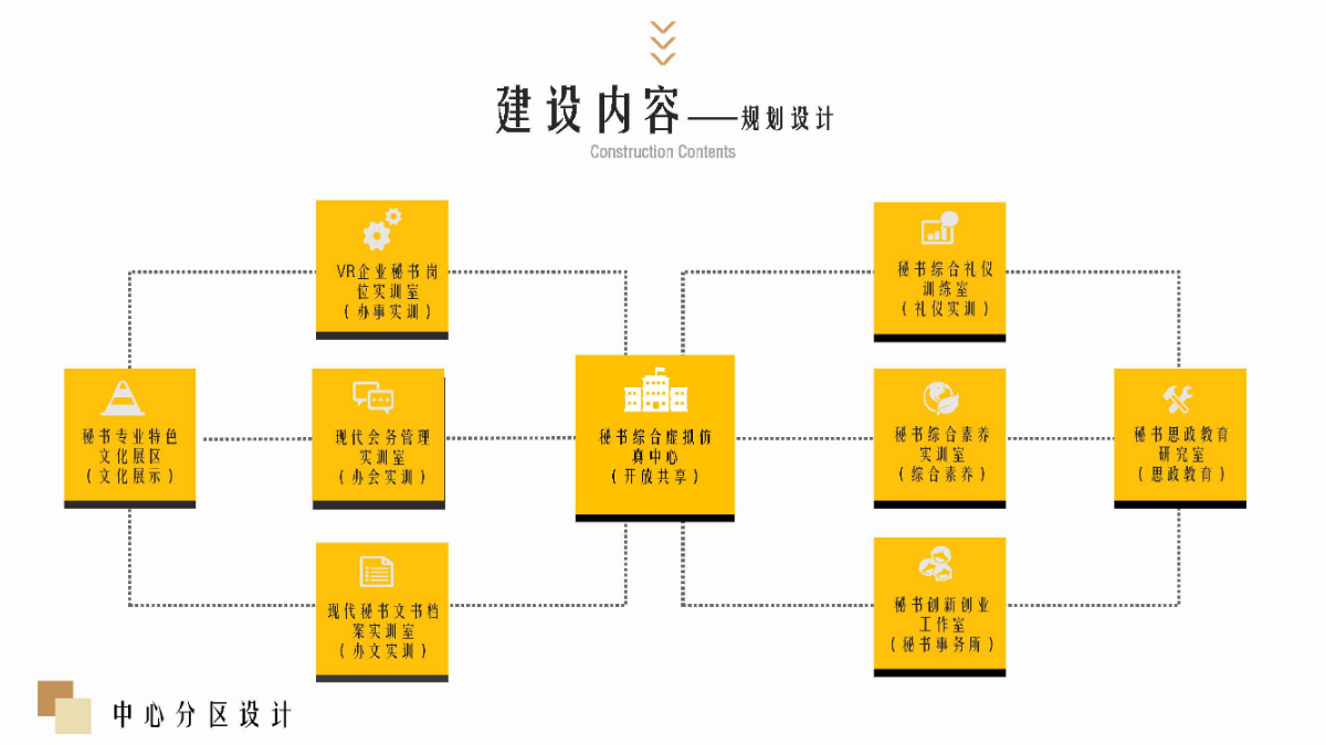 第15页.jpg