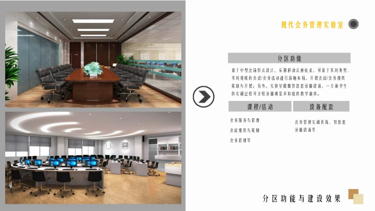 第19页.jpg