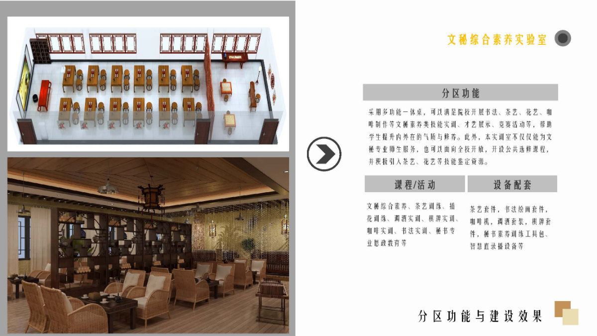 第22页.jpg