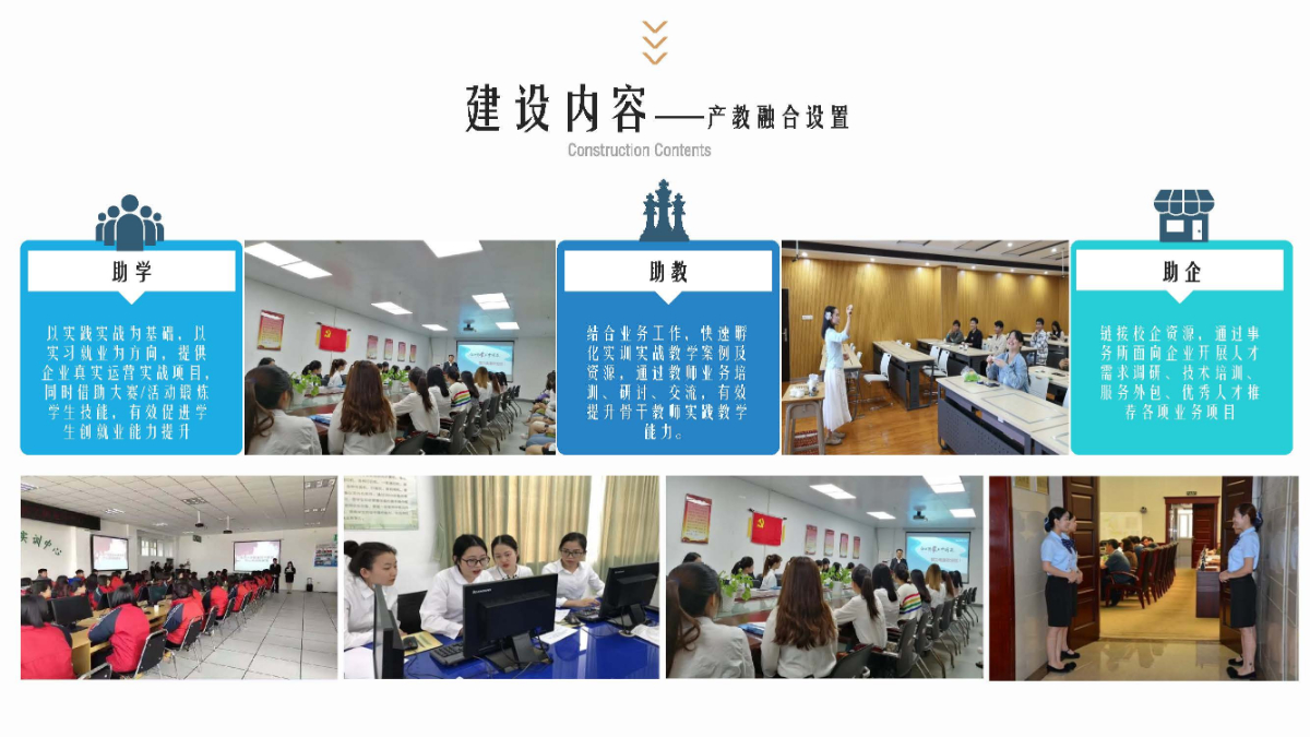第4页.jpg