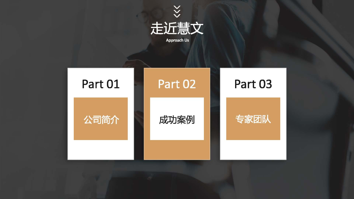 第9页.jpg