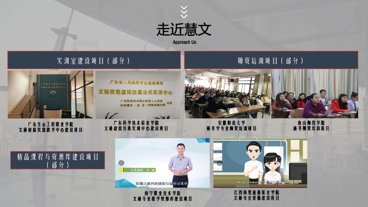 第13页.jpg