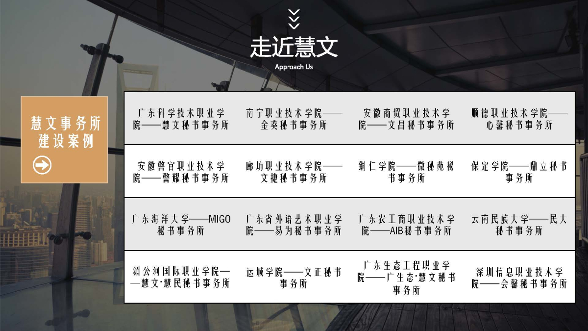 第14页.jpg