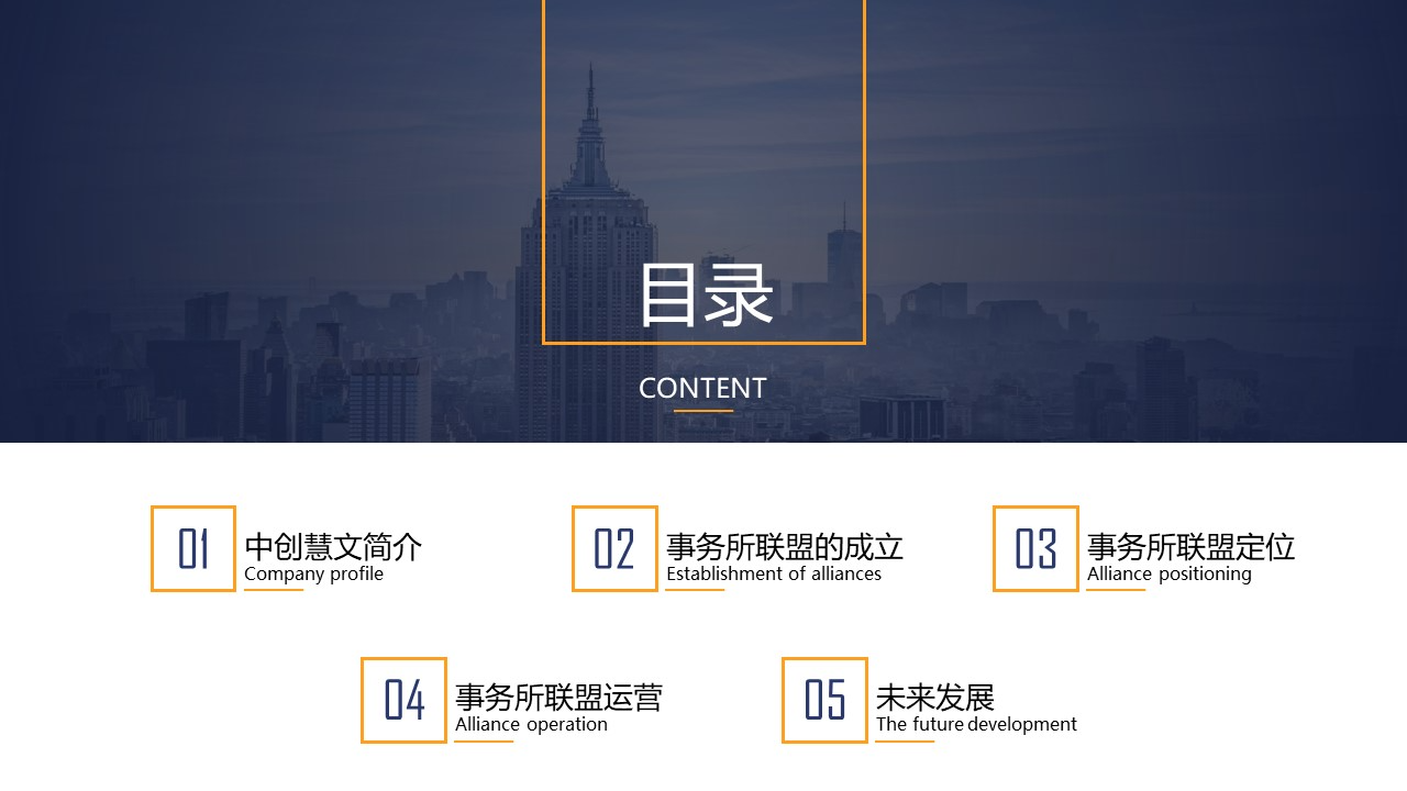 幻灯片2.JPG