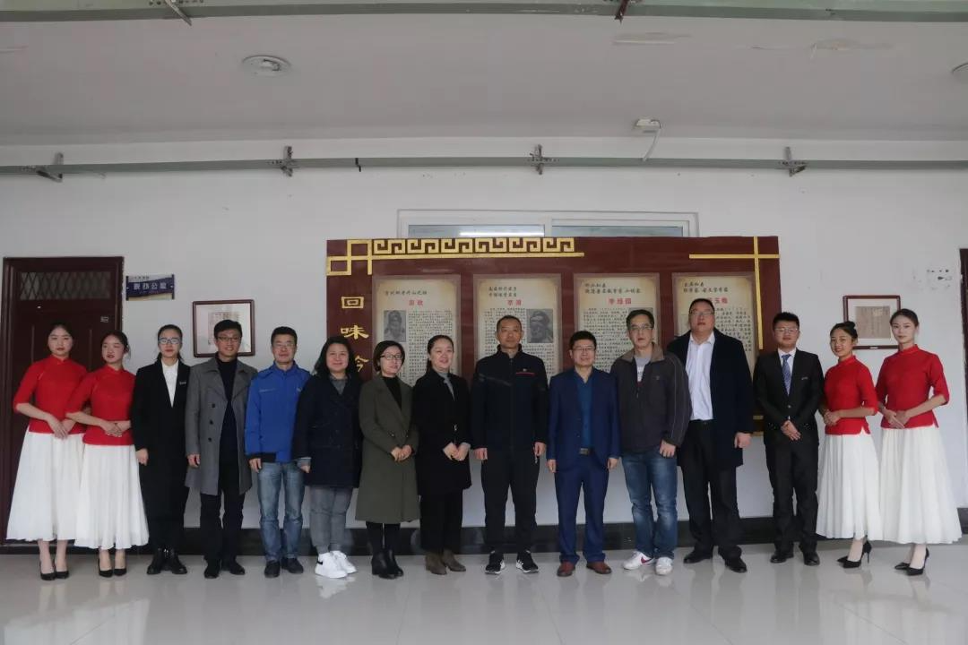 微信图片_20191210103936.jpg