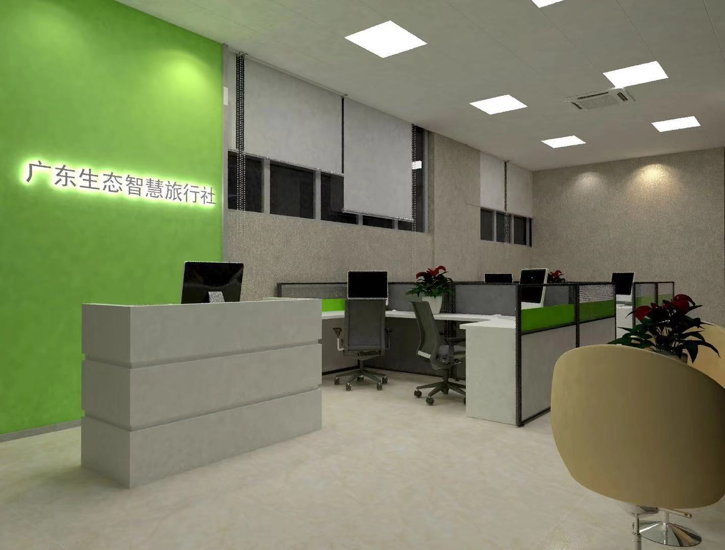 微信图片_20200803113145.jpg