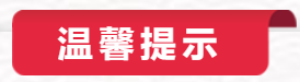 QQ截图20200331105047.png