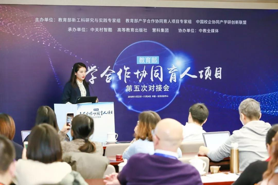 微信图片_20181202211129.jpg