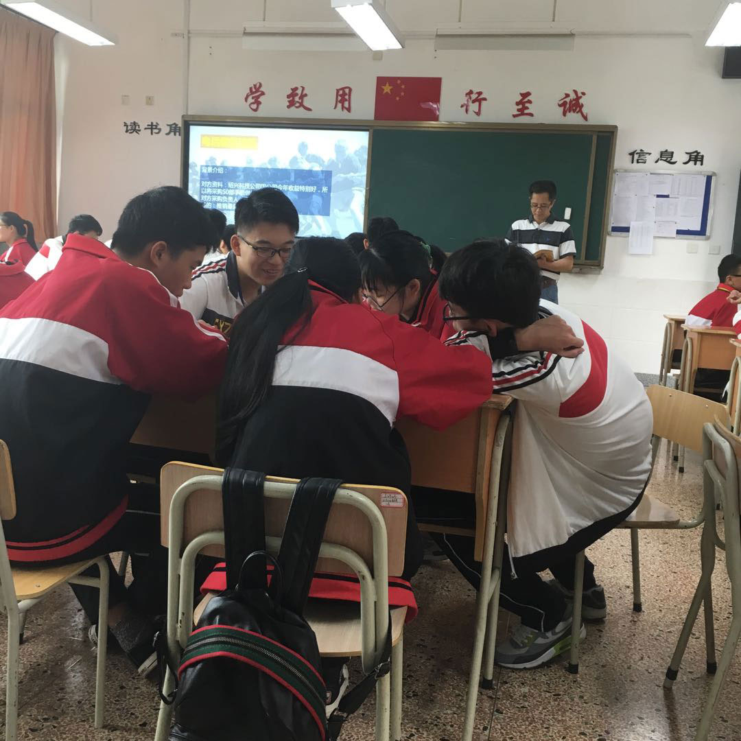 微信图片_20180121192402.jpg